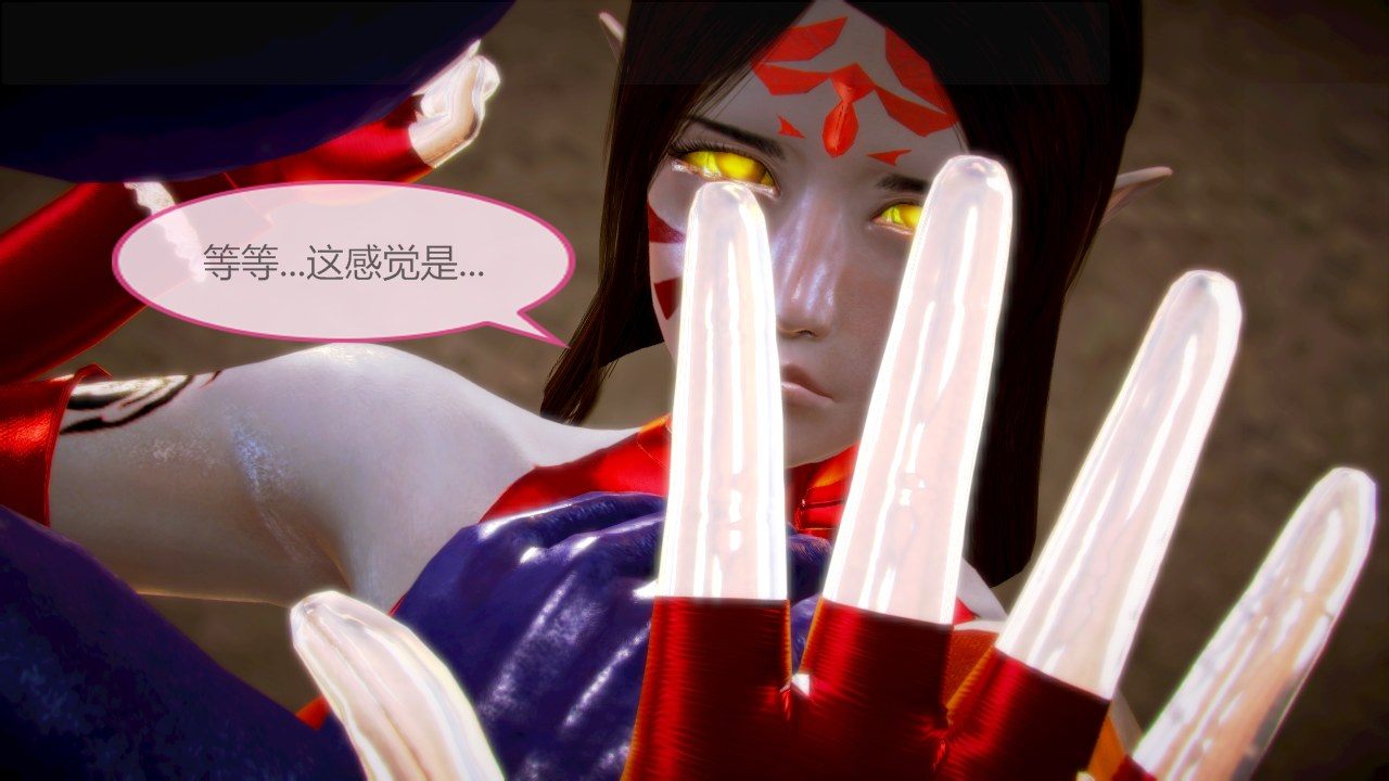 HSUG 怪兽入侵 01-45+其他 [完]-第32张图片-萌站