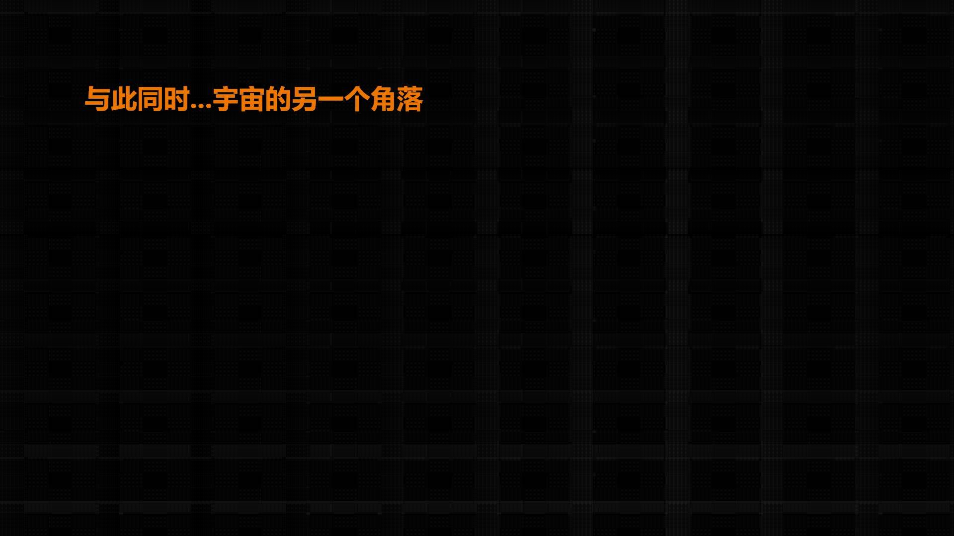 HSUG 怪兽入侵 01-45+其他 [完]-第40张图片-萌站