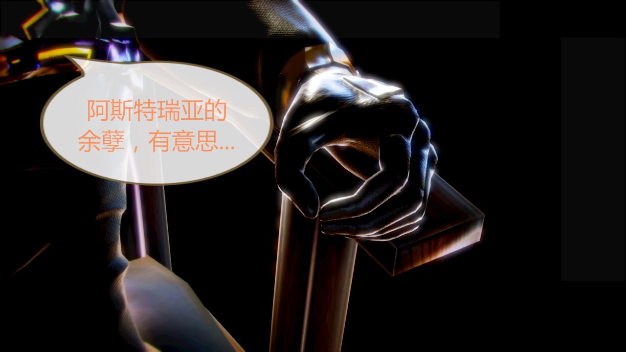 HSUG 怪兽入侵 01-45+其他 [完]-第41张图片-萌站
