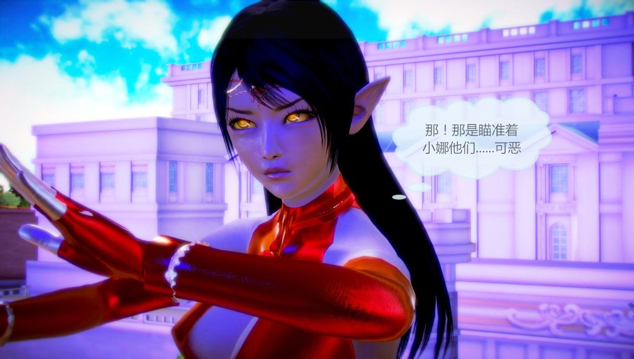 HSUG 怪兽入侵 01-45+其他 [完]-第44张图片-萌站