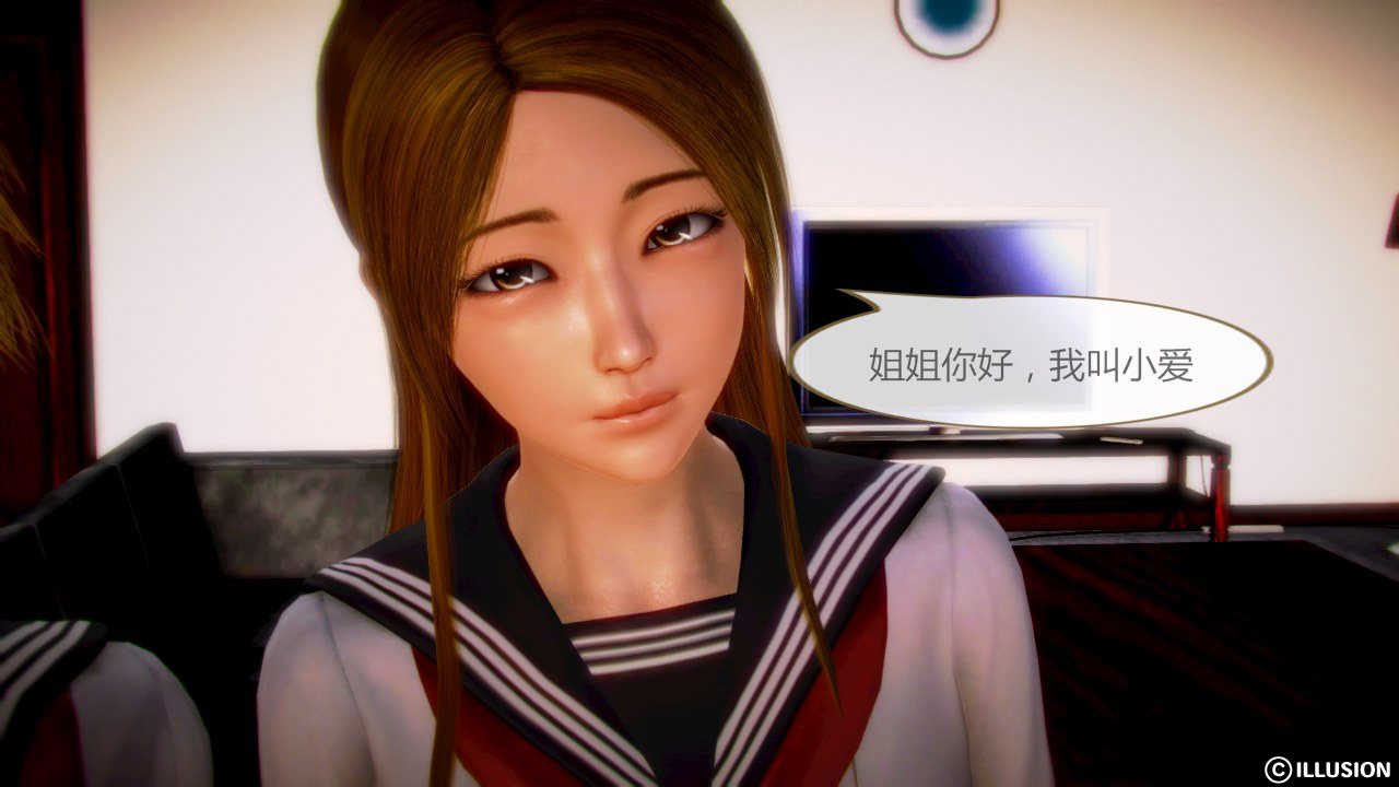 HSUG 怪兽入侵 01-45+其他 [完]-第48张图片-萌站