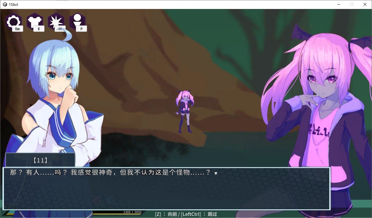 本篇免费【日式ACT/中文/全动态】RR研究会 v0.322 最新中文版【更新/1G】
