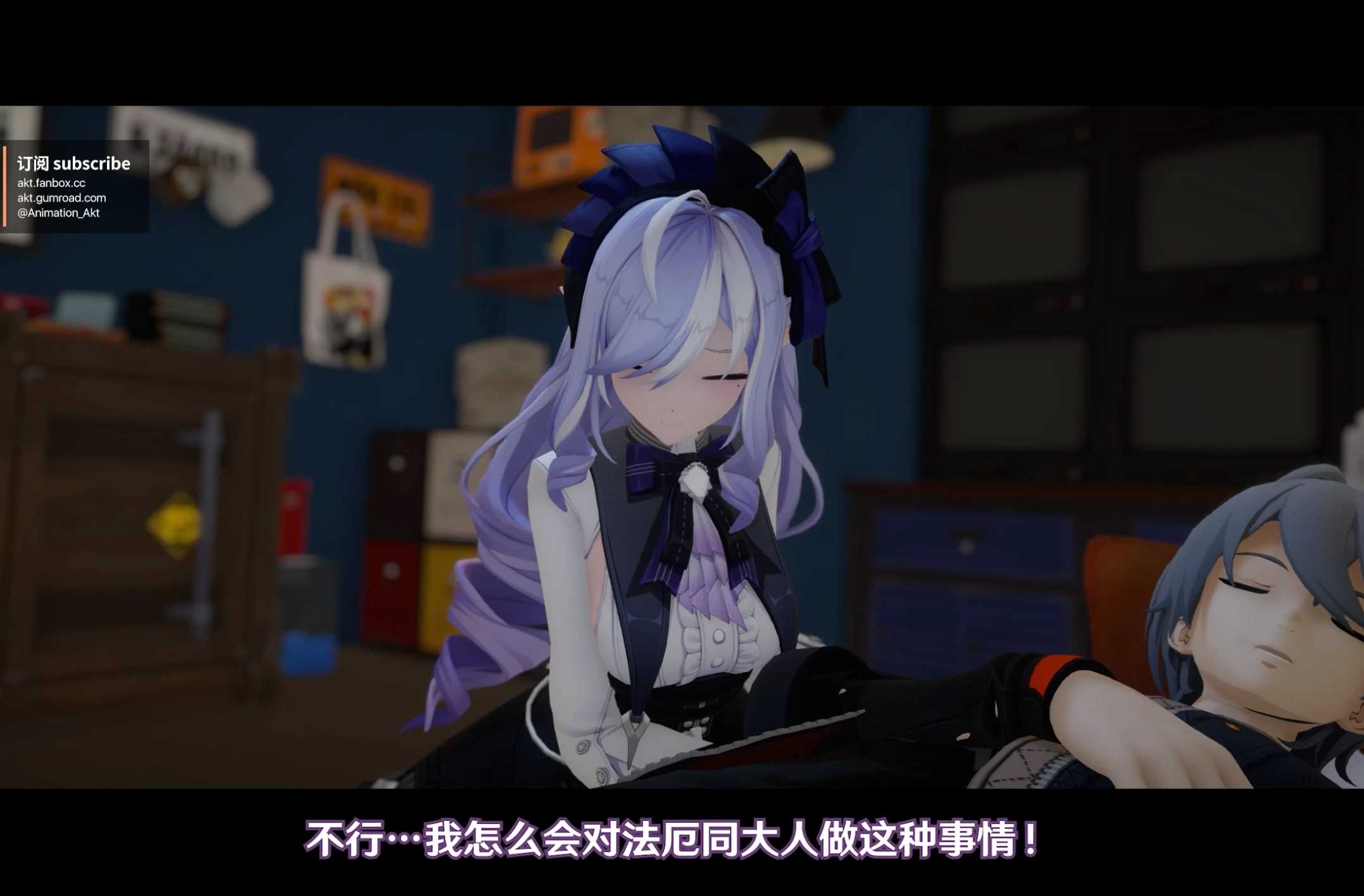 akt 2025季包 Season pass S2作品-第7张图片-萌站 akt 2025季包 Season pass S2作品-第7张图片-萌站