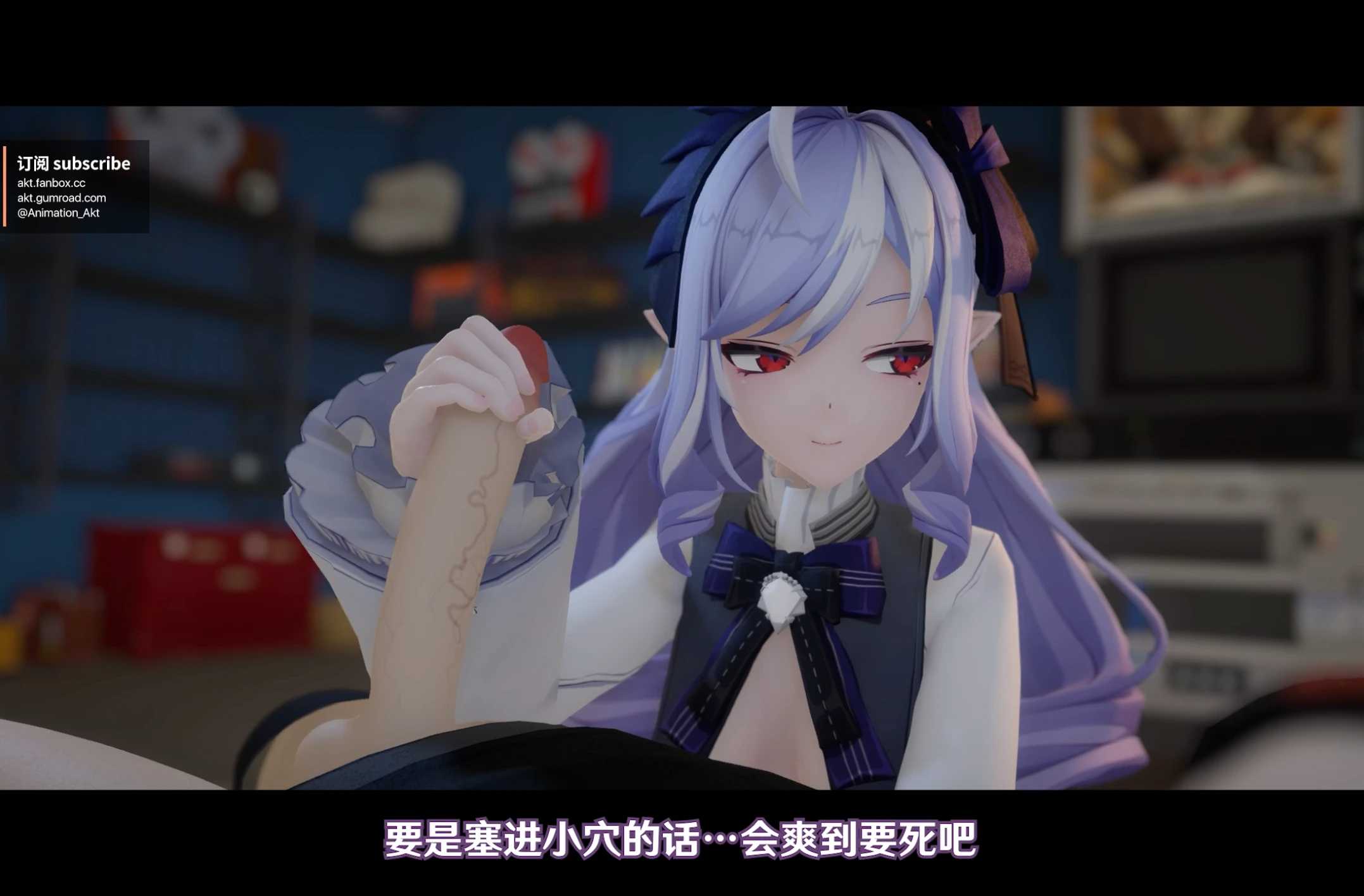 akt 2025季包 Season pass S2作品-第12张图片-萌站 akt 2025季包 Season pass S2作品-第12张图片-萌站