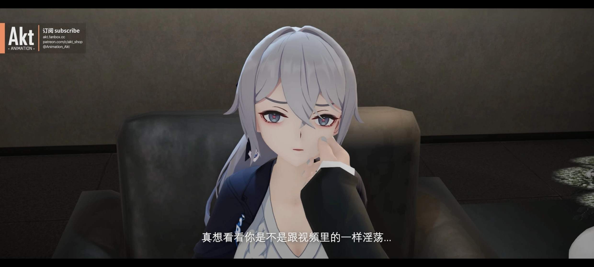 akt 2025季包 Season pass S2作品-第16张图片-萌站 akt 2025季包 Season pass S2作品-第16张图片-萌站