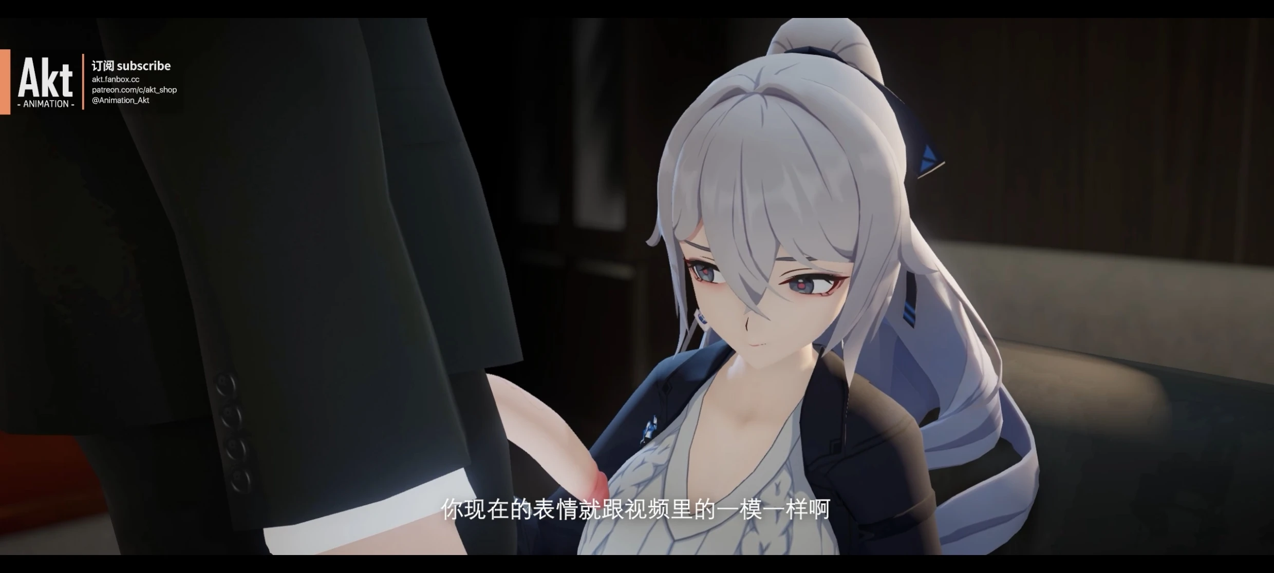 akt 2025季包 Season pass S2作品-第17张图片-萌站 akt 2025季包 Season pass S2作品-第17张图片-萌站