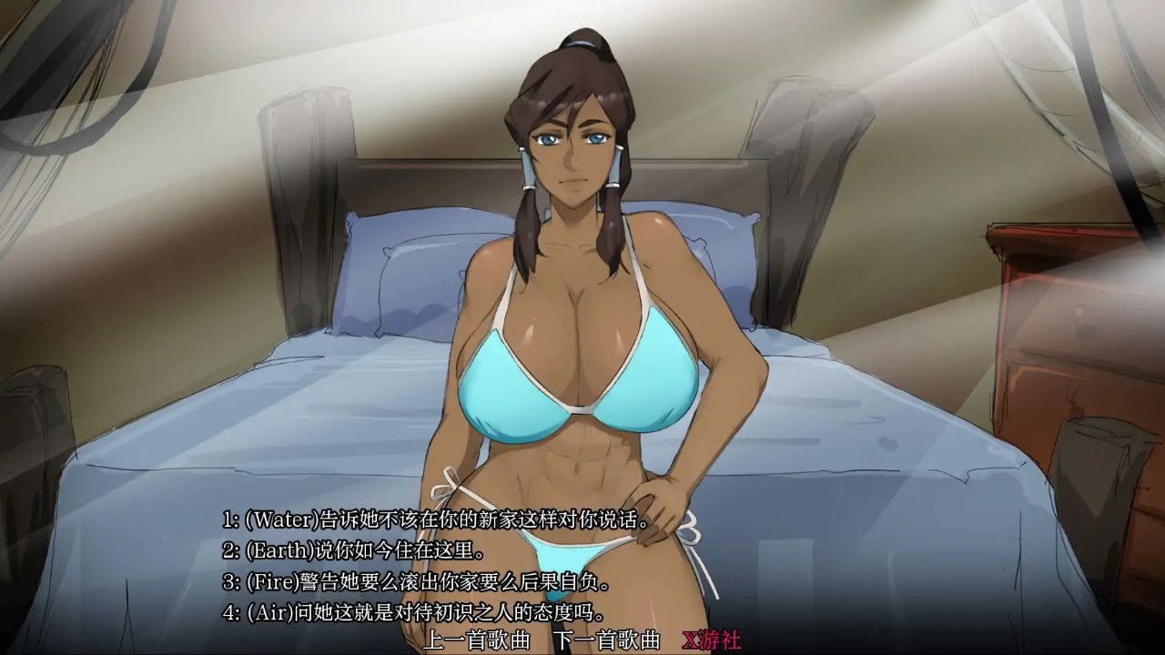 【日式SLG/AI汉化/2D/动态/PC】余烬岛 Ember Island[Ver0.14 Patreon]-第5张图片-萌站