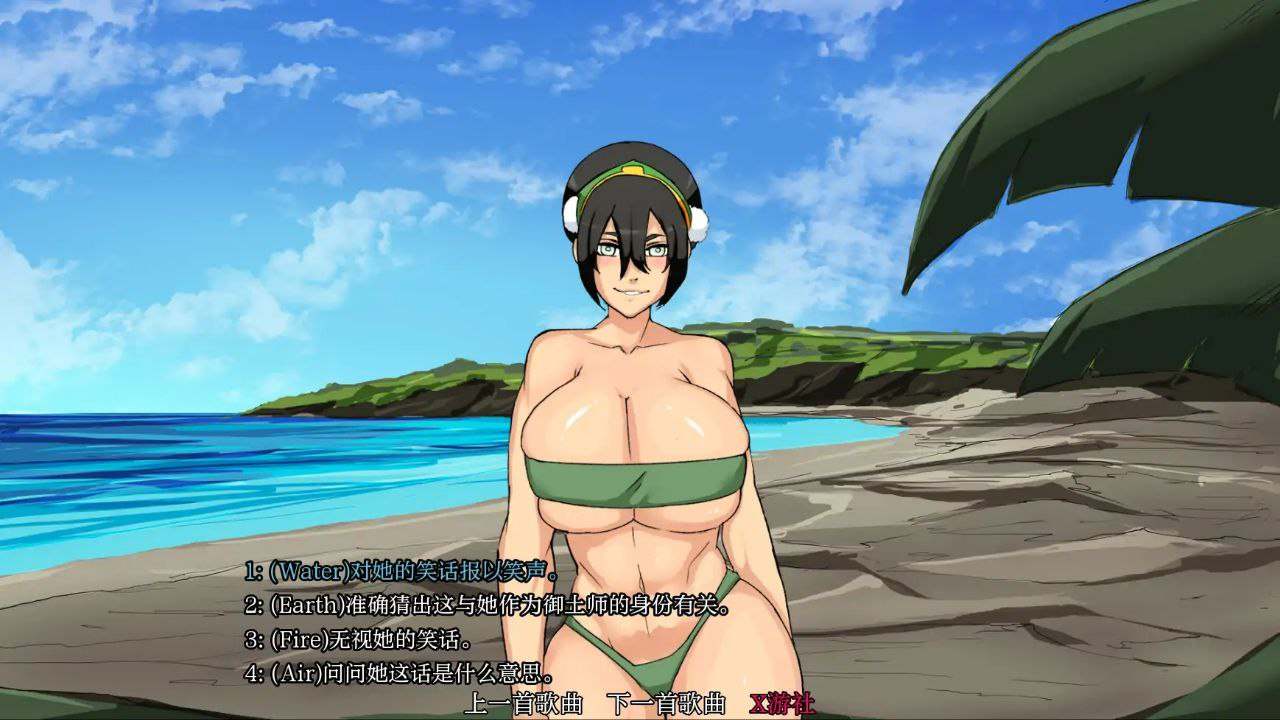 【日式SLG/AI汉化/2D/动态/PC】余烬岛 Ember Island[Ver0.14 Patreon]-第6张图片-萌站