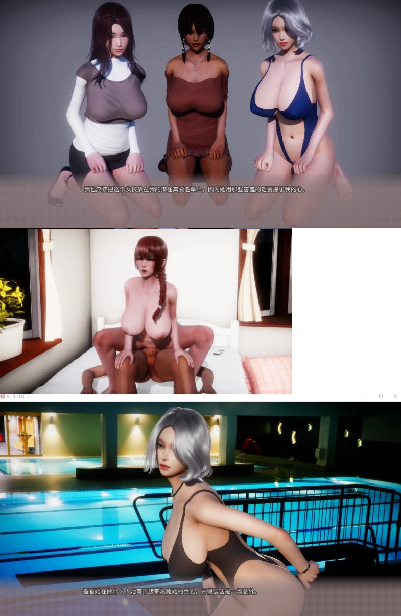 【PC&安卓直装/更新/SLG/动态/无码】美德v7 外传 v1.0.1【共337M】【官方中文】【原名：V.I.R.T.U.E.S】【2025年07月25日 发售】