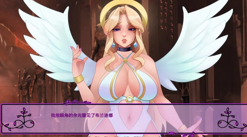 #我的恶魔罗曼史   #My Demonic Romance v0.19.3 AI汉化版-第3张图片-萌站
