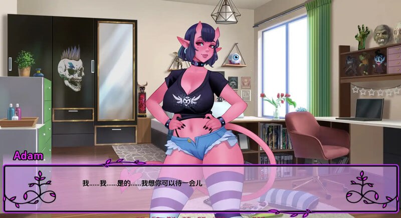 #我的恶魔罗曼史   #My Demonic Romance v0.19.3 AI汉化版-第8张图片-萌站