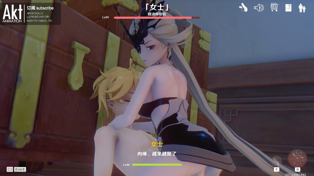 女士 akt 长篇 剧情 配音 3D akt合集-第2张图片-萌站