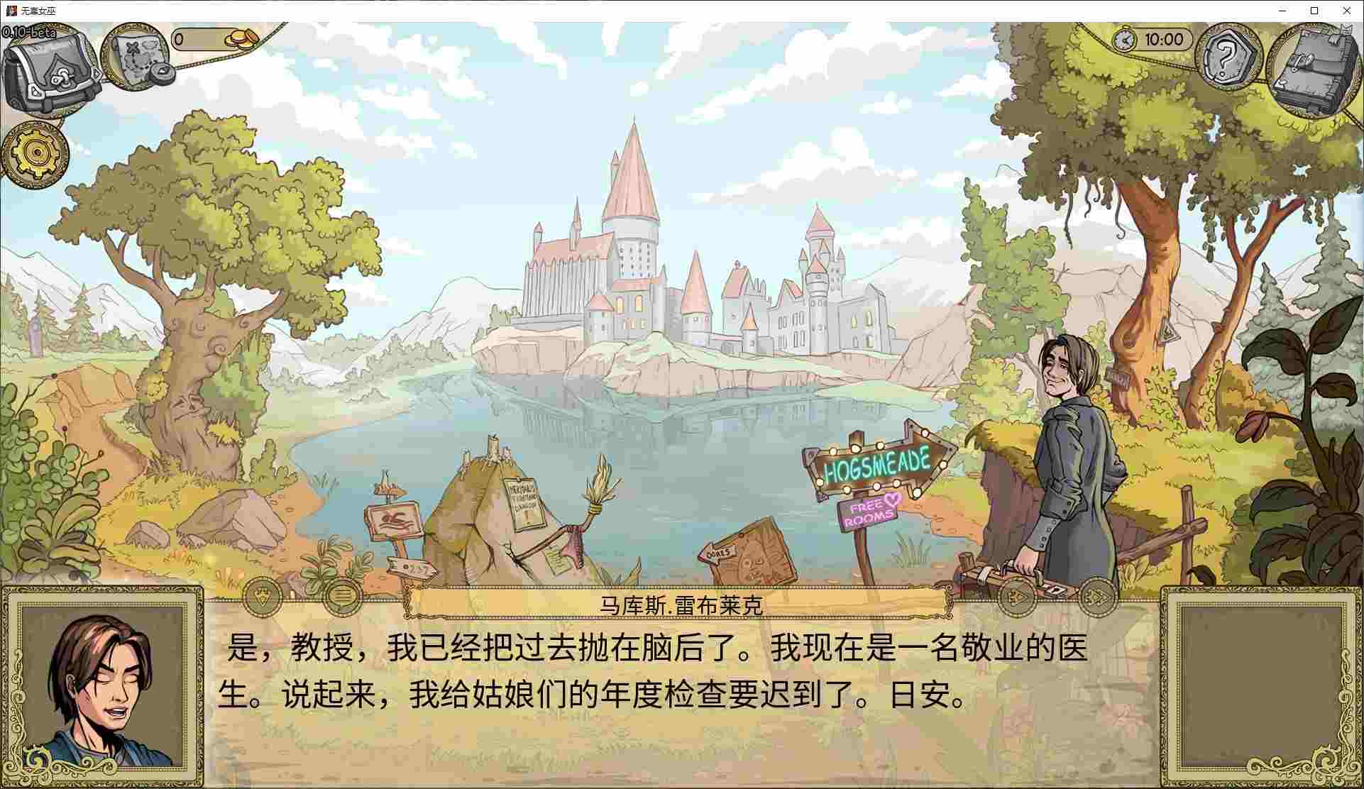 本篇免费【欧美SLG/中文】无辜女巫Innocent Witches v0.12 安卓+PC+MAC 中文版【更新/6.8G】-第2张图片-萌站 本篇免费【欧美SLG/中文】无辜女巫Innocent Witches v0.12 安卓+PC+MAC 中文版【更新/6.8G】-第2张图片-萌站