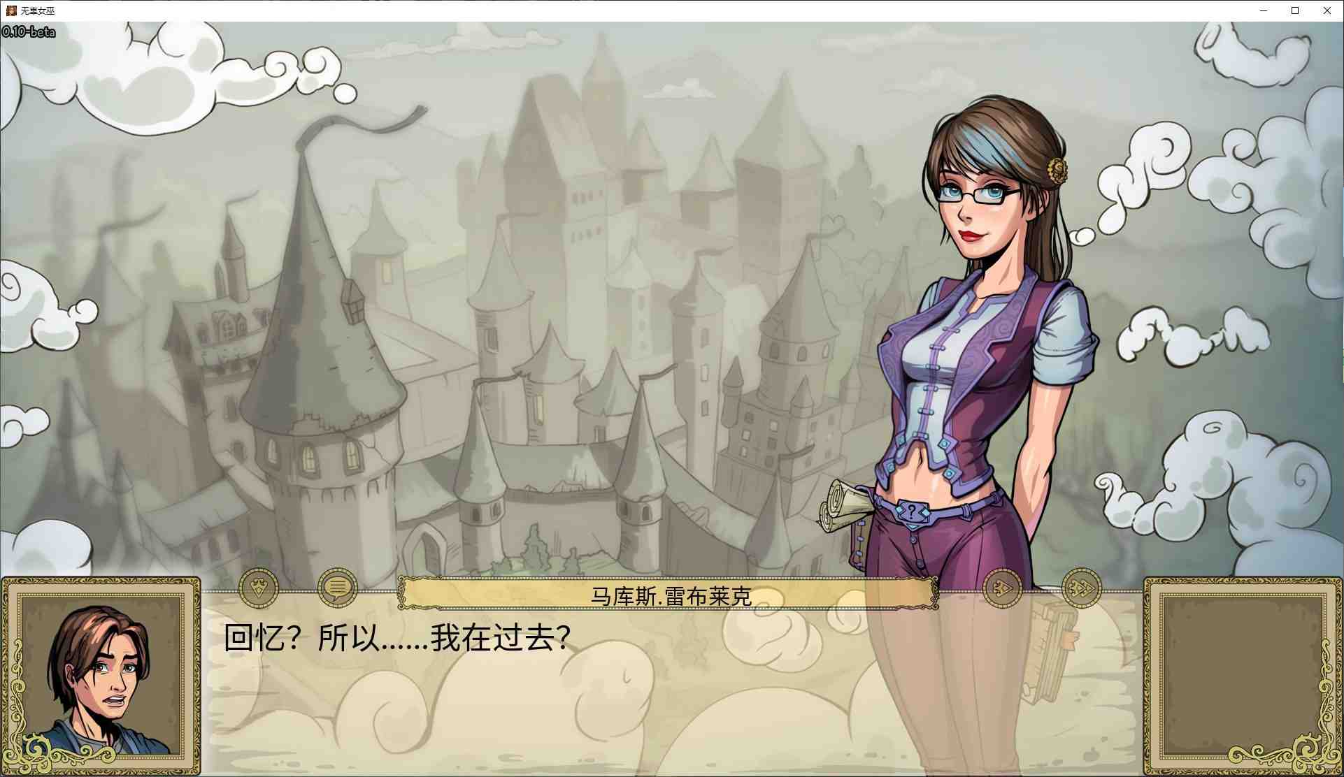 本篇免费【欧美SLG/中文】无辜女巫Innocent Witches v0.12 安卓+PC+MAC 中文版【更新/6.8G】-第3张图片-萌站 本篇免费【欧美SLG/中文】无辜女巫Innocent Witches v0.12 安卓+PC+MAC 中文版【更新/6.8G】-第3张图片-萌站