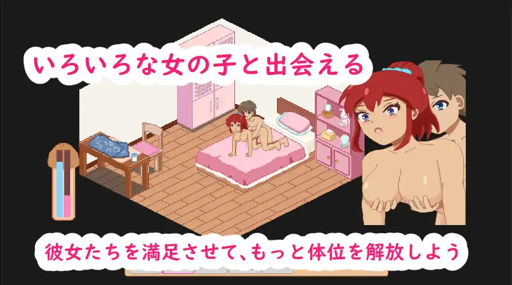 牧場と料理【PC/SLG/官中/189MB】