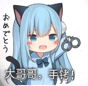 [欧美精品] 萝莉的小熊已经被挤压的不成人形了-第5张图片-萌站