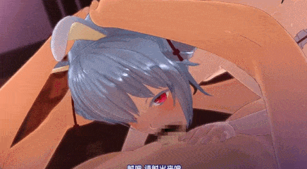 裏庭の土地神様～第二話前編～