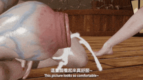 新作-Lustful Fighting-第7张图片-萌站 新作-Lustful Fighting-第7张图片-萌站