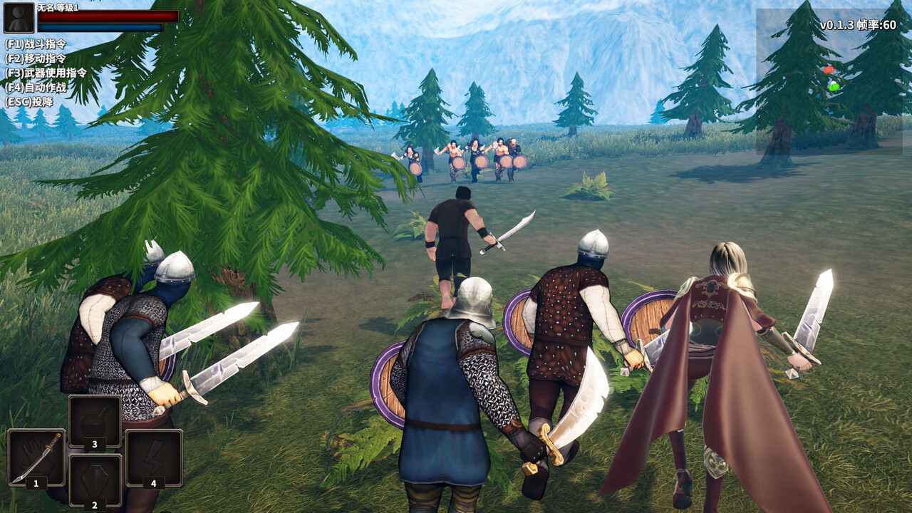 2【火柴人征战异世界:开局只有一把刀】Stickman Strikes Conquer Fantasy World--v0.1.84--容量4.98GB--官方简体中文--正经游戏-第2张图片-萌站 2【火柴人征战异世界:开局只有一把刀】Stickman Strikes Conquer Fantasy World--v0.1.84--容量4.98GB--官方简体中文--正经游戏-第2张图片-萌站