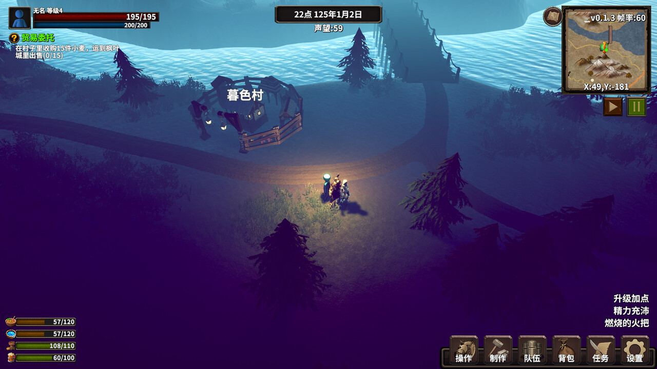 2【火柴人征战异世界:开局只有一把刀】Stickman Strikes Conquer Fantasy World--v0.1.84--容量4.98GB--官方简体中文--正经游戏-第3张图片-萌站 2【火柴人征战异世界:开局只有一把刀】Stickman Strikes Conquer Fantasy World--v0.1.84--容量4.98GB--官方简体中文--正经游戏-第3张图片-萌站