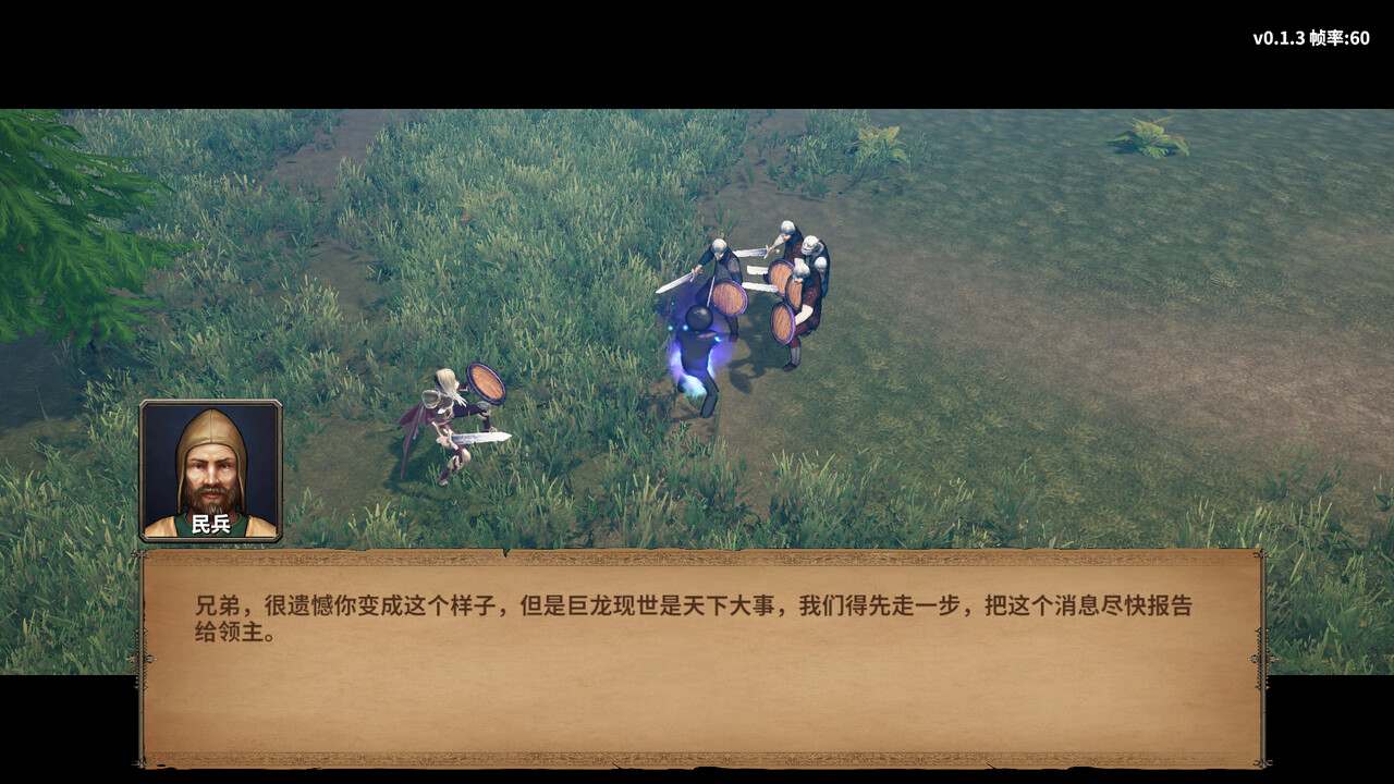 2【火柴人征战异世界:开局只有一把刀】Stickman Strikes Conquer Fantasy World--v0.1.84--容量4.98GB--官方简体中文--正经游戏-第4张图片-萌站 2【火柴人征战异世界:开局只有一把刀】Stickman Strikes Conquer Fantasy World--v0.1.84--容量4.98GB--官方简体中文--正经游戏-第4张图片-萌站