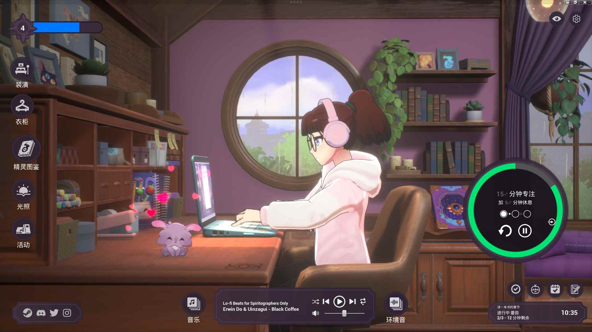 3【精神城市：洛菲会议】Spirit City Lofi Sessions--包含DLC--v1.11.0--容量2.89GB--官方简体中文--正经游戏