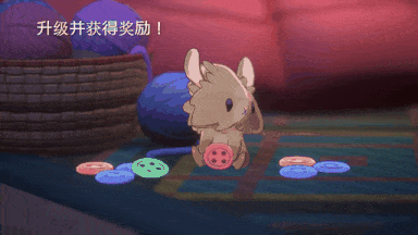 3【精神城市:洛菲会议】Spirit City Lofi Sessions--包含DLC--v1.11.0--容量2.89GB--官方简体中文--正经游戏-第4张图片-萌站 3【精神城市:洛菲会议】Spirit City Lofi Sessions--包含DLC--v1.11.0--容量2.89GB--官方简体中文--正经游戏-第4张图片-萌站