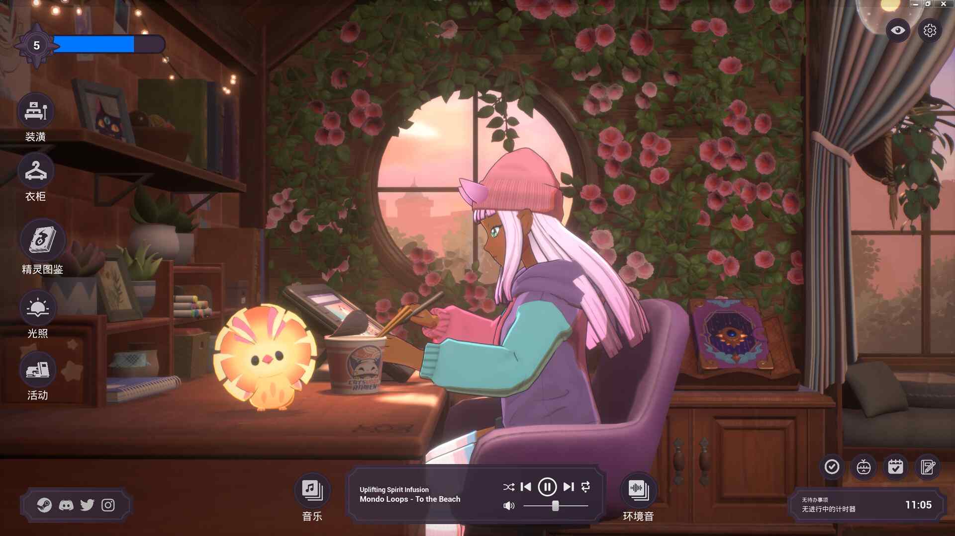 3【精神城市:洛菲会议】Spirit City Lofi Sessions--包含DLC--v1.11.0--容量2.89GB--官方简体中文--正经游戏-第7张图片-萌站 3【精神城市:洛菲会议】Spirit City Lofi Sessions--包含DLC--v1.11.0--容量2.89GB--官方简体中文--正经游戏-第7张图片-萌站