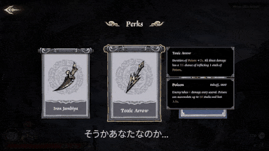 4【墨境Realm of Ink】Build.19261919--容量4.21GB--官方简体中文--正经游戏-第5张图片-萌站 4【墨境Realm of Ink】Build.19261919--容量4.21GB--官方简体中文--正经游戏-第5张图片-萌站