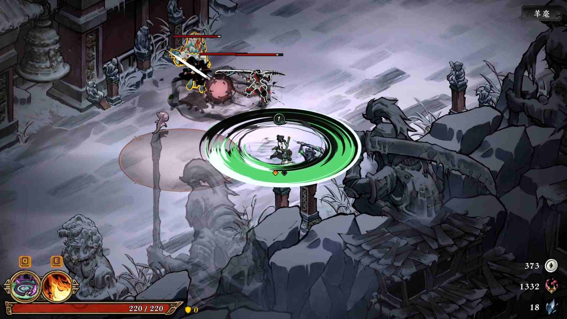 4【墨境Realm of Ink】Build.19261919--容量4.21GB--官方简体中文--正经游戏-第6张图片-萌站 4【墨境Realm of Ink】Build.19261919--容量4.21GB--官方简体中文--正经游戏-第6张图片-萌站