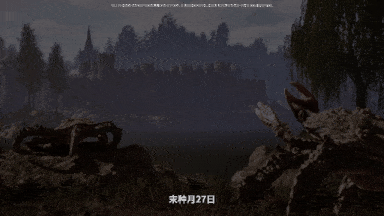 8【上古卷轴4：湮灭重制版老滚4重制版】The Elder Scrolls IV Oblivion Remastered-v1.512.105.0--容量124GB--官方简体中文--赠多项修改器赠原生音乐+书籍--正经游戏-第8张图片-萌站