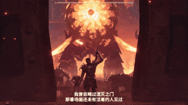 8【上古卷轴4：湮灭重制版老滚4重制版】The Elder Scrolls IV Oblivion Remastered-v1.512.105.0--容量124GB--官方简体中文--赠多项修改器赠原生音乐+书籍--正经游戏-第10张图片-萌站