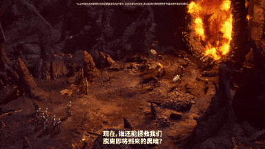 8【上古卷轴4：湮灭重制版老滚4重制版】The Elder Scrolls IV Oblivion Remastered-v1.512.105.0--容量124GB--官方简体中文--赠多项修改器赠原生音乐+书籍--正经游戏-第12张图片-萌站