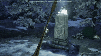 8【上古卷轴4：湮灭重制版老滚4重制版】The Elder Scrolls IV Oblivion Remastered-v1.512.105.0--容量124GB--官方简体中文--赠多项修改器赠原生音乐+书籍--正经游戏-第13张图片-萌站