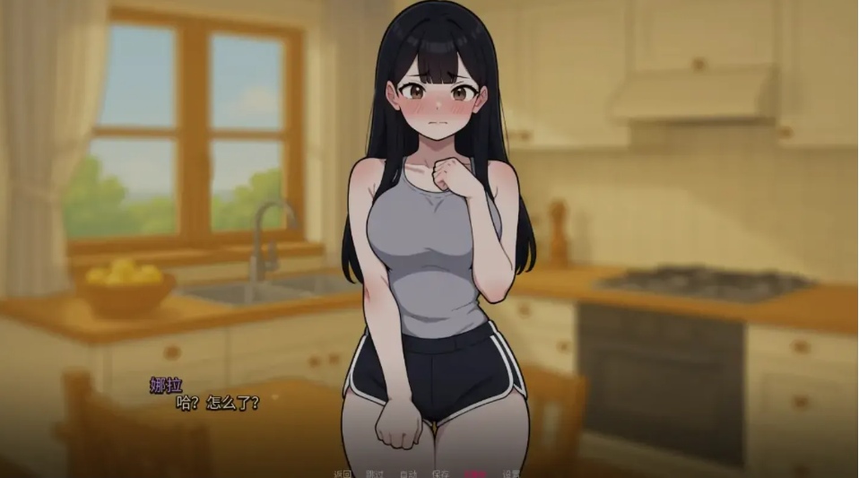 【SLG/AI汉化/萌站内植】 我的女友与我的噩梦 My Girlfriend And My Nightmare V0.1.0 AI汉化版 [1.2G新作]【序号2533】-第4张图片-萌站