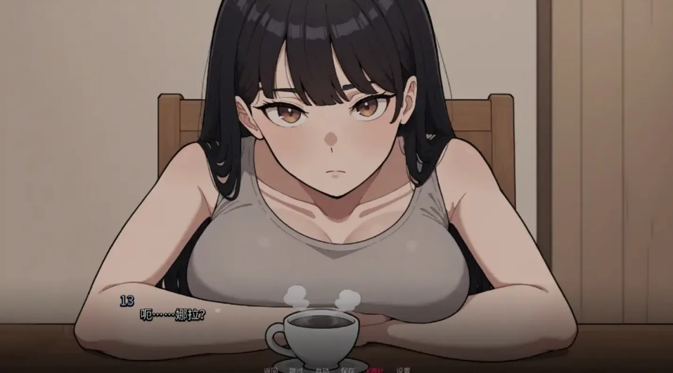 【SLG/AI汉化/萌站内植】 我的女友与我的噩梦 My Girlfriend And My Nightmare V0.1.0 AI汉化版 [1.2G新作]【序号2533】-第6张图片-萌站