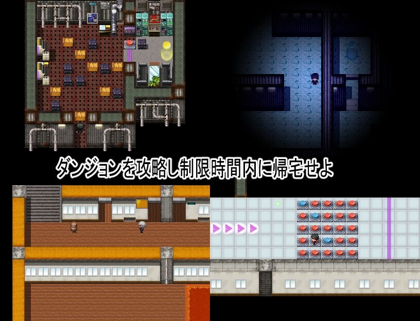 [RPG汉化PC][りんごとぶどう]NTR中身が退行した無知ムチ妻が寝取られる[995M]F-第10张图片-萌站