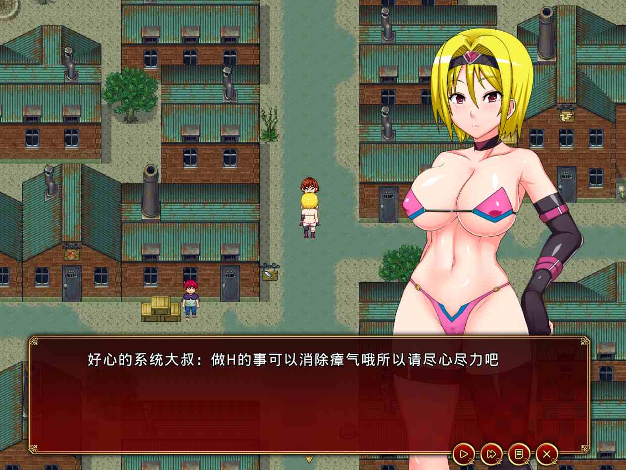 【爆款/RPG/汉化/PC】布瓦尔迪亚的交叉点：收集精液拯救世界的剑士与魔术师 Ver1.03+RenpyThief游戏一键汉化工具【2.20G】【序号2535】