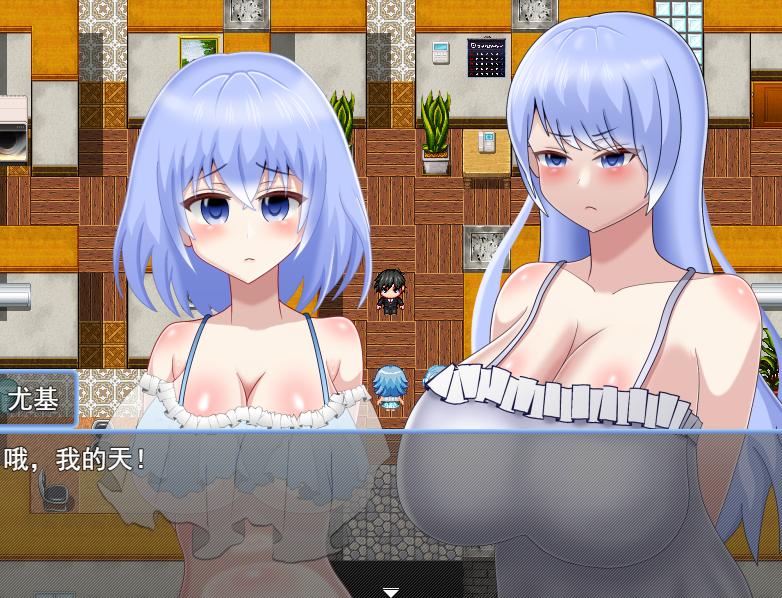 [RPG汉化PC母女盖饭NTR][りんごとぶどう]生意気雪女NTR [0.97G]F-第6张图片-萌站