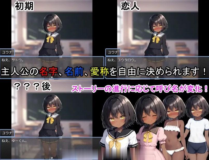 [SLG汉化PC][りんごとぶどう]もういちど青春を+存档[971M]D-第2张图片-萌站