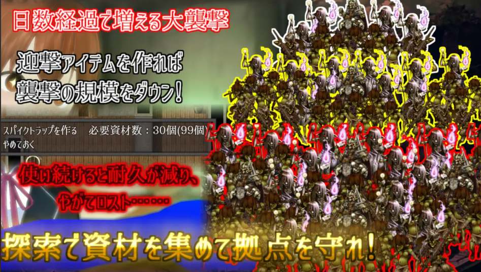 30[RPG-日式-AI汉化] 在这片荒废的街道上 この荒廃した街で ver1.1 AI汉化版 [1G]-第5张图片-萌站