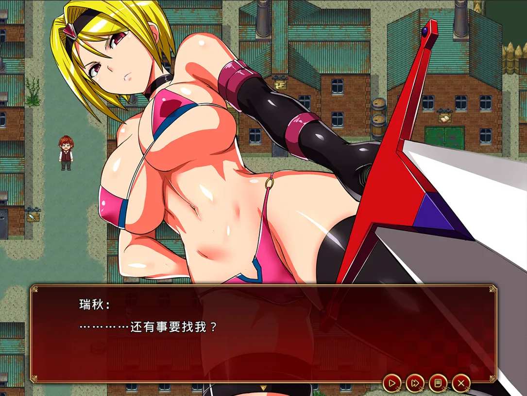 【爆款RPG汉化PC】布瓦尔迪亚的交叉点:收集精液拯救世界的剑士与魔术师 Ver1.03交錯のブバルディア~精液を集めて世界を救う剣士と魔術師 jiaocuo【2.20G】-第6张图片-萌站 【爆款RPG汉化PC】布瓦尔迪亚的交叉点:收集精液拯救世界的剑士与魔术师 Ver1.03交錯のブバルディア~精液を集めて世界を救う剣士と魔術師 jiaocuo【2.20G】-第6张图片-萌站