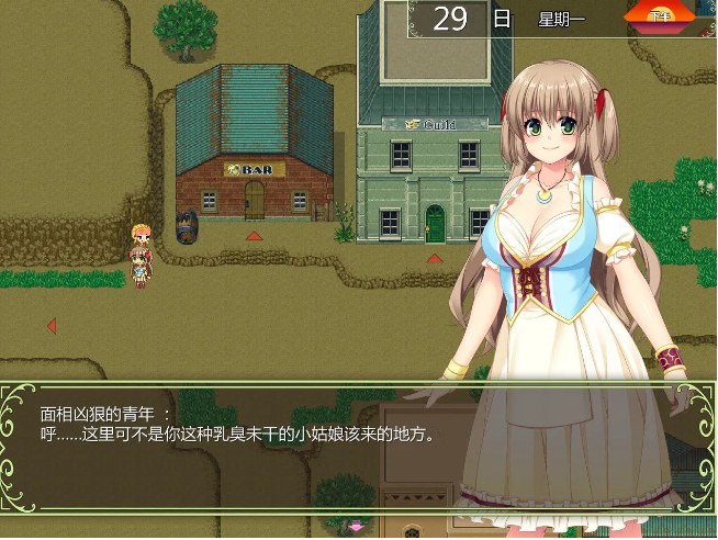 【日系/RPG/官中/步兵/NTR】打工新妻莉安娜 寢取られ幼妻リアナ~流されやすい最愛の幼妻のHな日常~ Leanna's Slice of Life Ver1.04 官方中文步兵版【245MCV】【序号2547】-第4张图片-萌站 【日系/RPG/官中/步兵/NTR】打工新妻莉安娜 寢取られ幼妻リアナ~流されやすい最愛の幼妻のHな日常~ Leanna's Slice of Life Ver1.04 官方中文步兵版【245MCV】【序号2547】-第4张图片-萌站