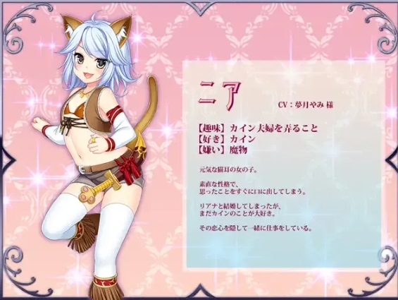 【日系/RPG/官中/步兵/NTR】打工新妻莉安娜 寢取られ幼妻リアナ~流されやすい最愛の幼妻のHな日常~ Leanna's Slice of Life Ver1.04 官方中文步兵版【245MCV】【序号2547】-第7张图片-萌站 【日系/RPG/官中/步兵/NTR】打工新妻莉安娜 寢取られ幼妻リアナ~流されやすい最愛の幼妻のHな日常~ Leanna's Slice of Life Ver1.04 官方中文步兵版【245MCV】【序号2547】-第7张图片-萌站
