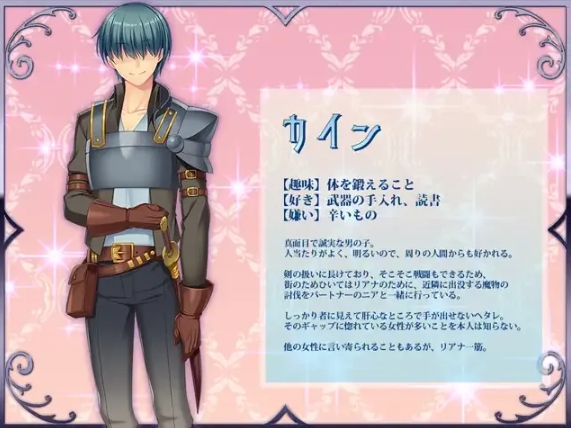 【日系/RPG/官中/步兵/NTR】打工新妻莉安娜 寢取られ幼妻リアナ~流されやすい最愛の幼妻のHな日常~ Leanna's Slice of Life Ver1.04 官方中文步兵版【245MCV】【序号2547】-第8张图片-萌站 【日系/RPG/官中/步兵/NTR】打工新妻莉安娜 寢取られ幼妻リアナ~流されやすい最愛の幼妻のHな日常~ Leanna's Slice of Life Ver1.04 官方中文步兵版【245MCV】【序号2547】-第8张图片-萌站