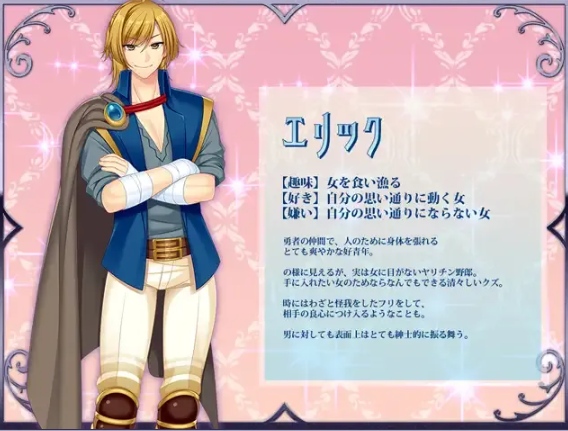 【日系/RPG/官中/步兵/NTR】打工新妻莉安娜 寢取られ幼妻リアナ~流されやすい最愛の幼妻のHな日常~ Leanna's Slice of Life Ver1.04 官方中文步兵版【245MCV】【序号2547】-第9张图片-萌站 【日系/RPG/官中/步兵/NTR】打工新妻莉安娜 寢取られ幼妻リアナ~流されやすい最愛の幼妻のHな日常~ Leanna's Slice of Life Ver1.04 官方中文步兵版【245MCV】【序号2547】-第9张图片-萌站