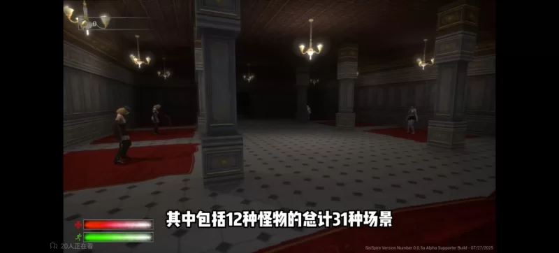 PC/in spire罪恶尖塔7.28最新版本0.0.5a 加入画廊靶场-第3张图片-萌站
