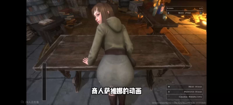 PC/in spire罪恶尖塔7.28最新版本0.0.5a 加入画廊靶场-第4张图片-萌站