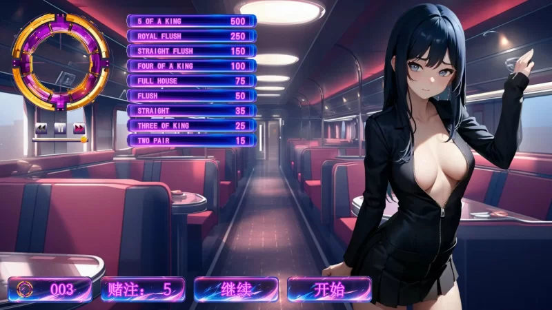 Mangoji STEAM 官方中文版【PC】 [1+0.7G]-第3张图片-萌站