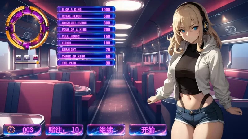 Mangoji STEAM 官方中文版【PC】 [1+0.7G]-第4张图片-萌站